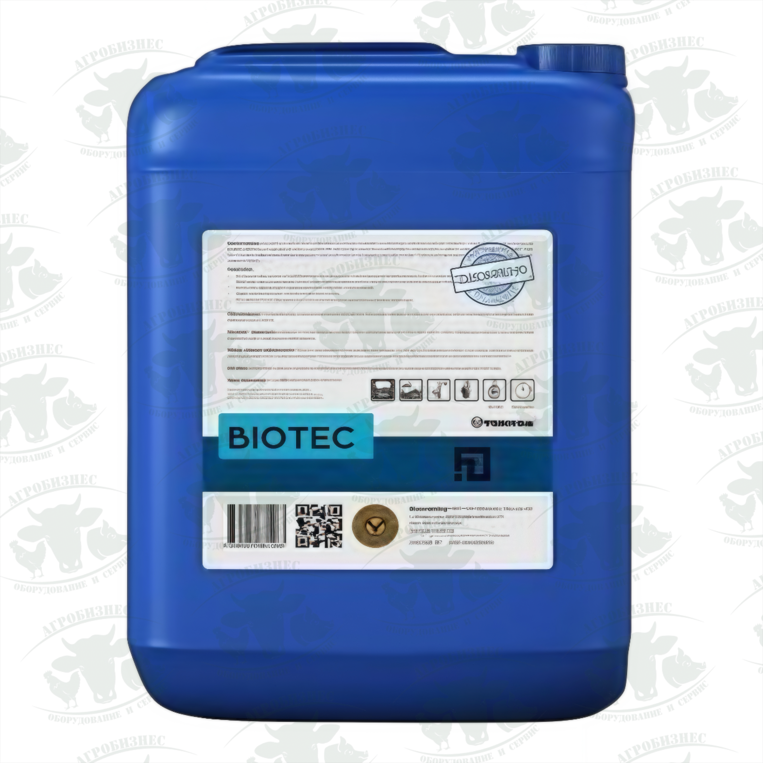 BIOTEC