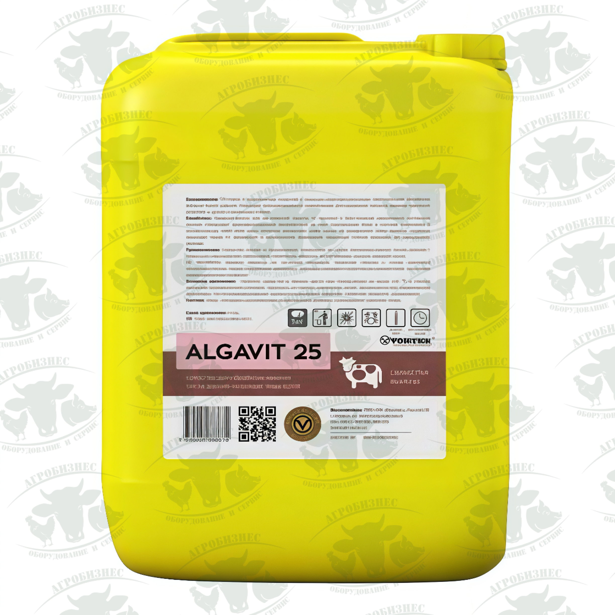 ALGAVIT 25
